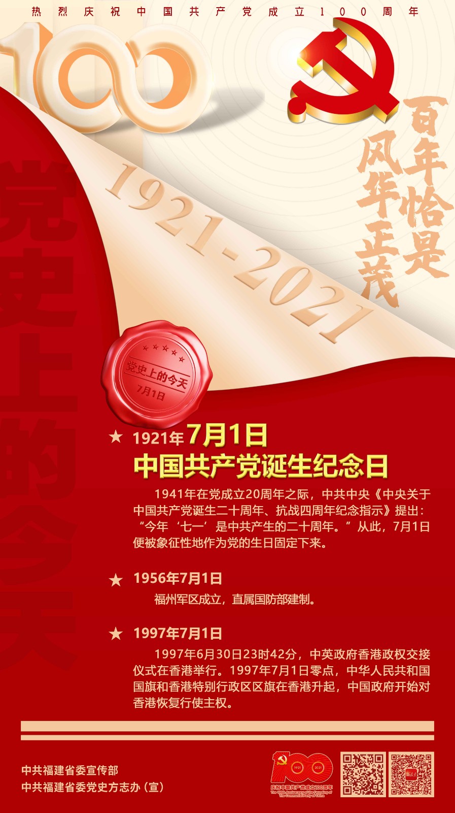 4壓縮.jpg