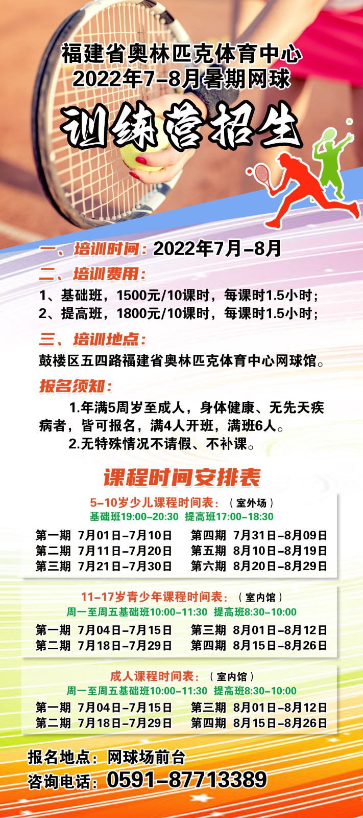 QQ圖片20220610172631.jpg