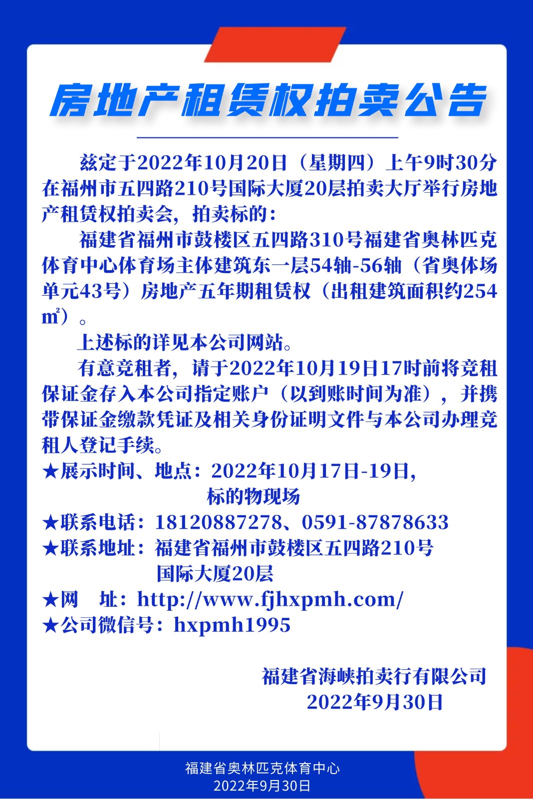 圖怪獸_8f41cbab3f2680f9b7289391a1203efd_42618.jpg