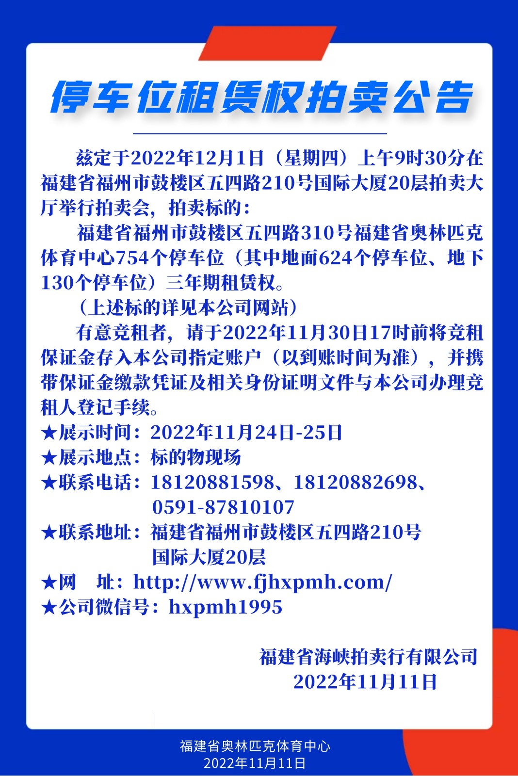 圖怪獸_0fbca2e11fa09b678c4196c6e6b91bdb_91622.jpg
