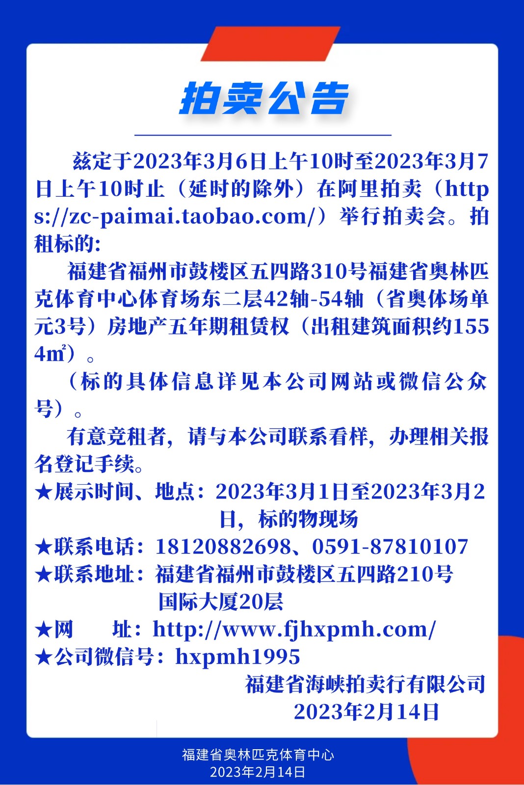 圖怪獸_ab2017942a2da5dace077d7f6ad8c7da_71794.jpg