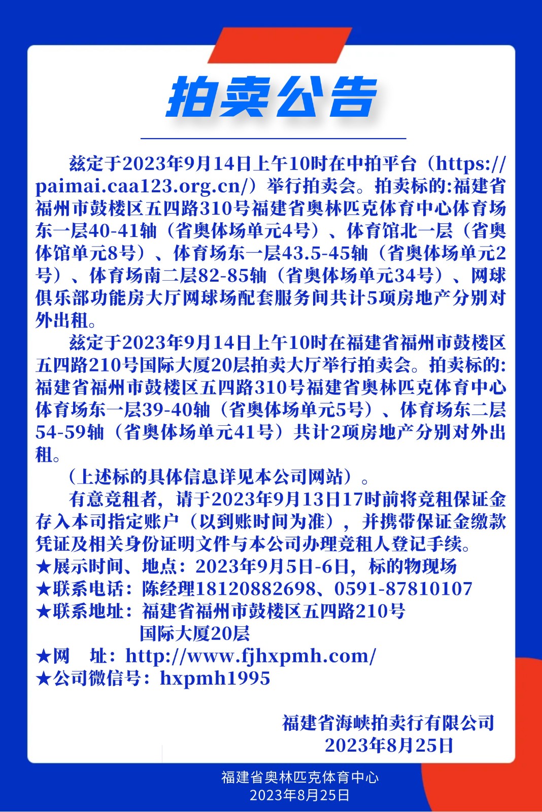 圖怪獸_fea80cf40c038549cfbf73f3e4523a8f_17401.jpg